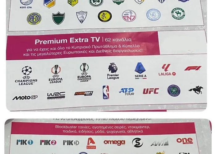 Βίλα Michael Angelo *